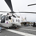 USS Midway_86_20221015.JPG