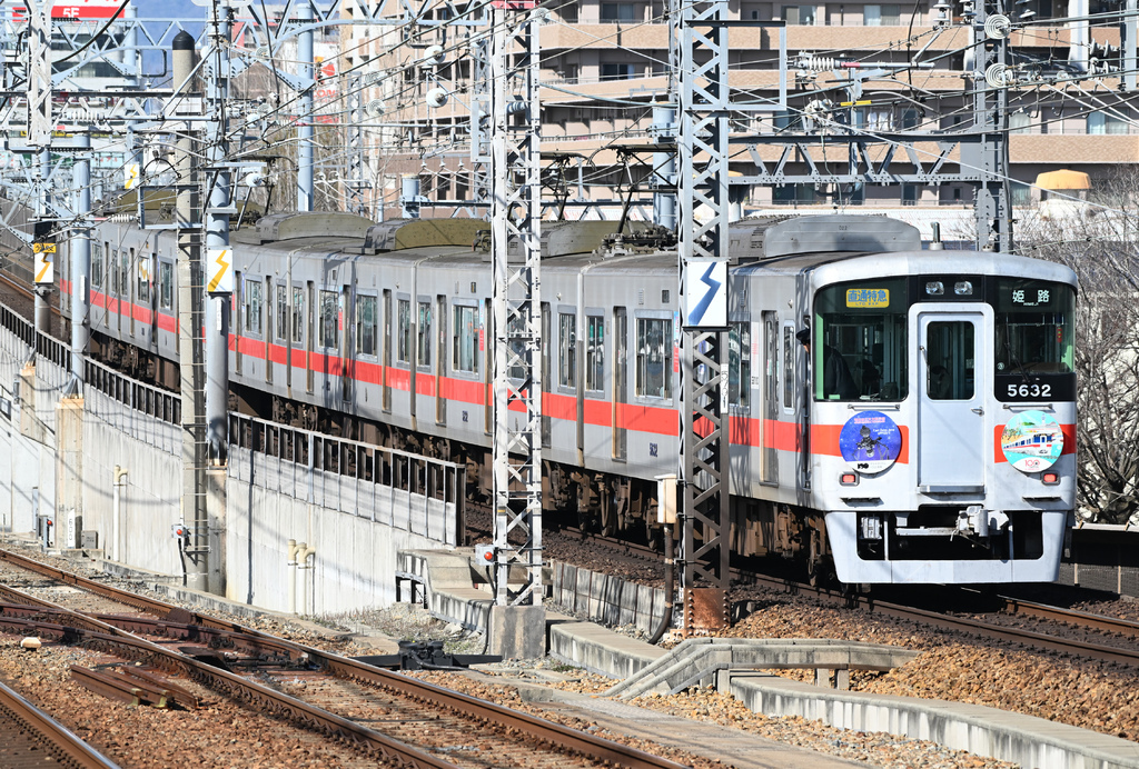 阪神電鐵_32_20240209.JPG