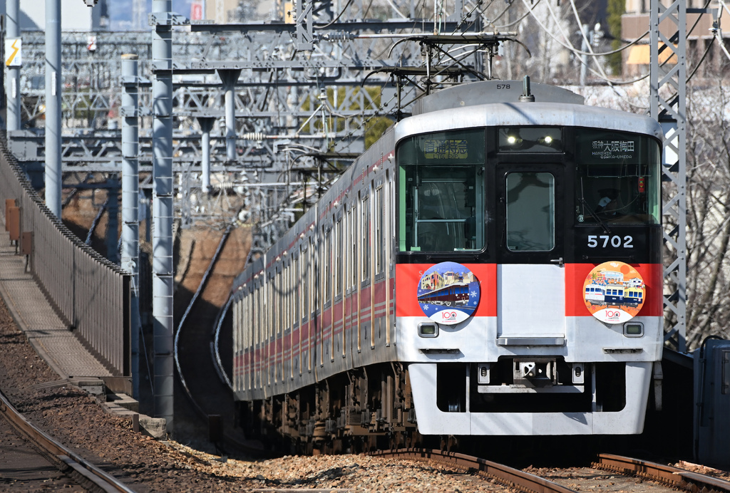 阪神電鐵_41_20240209.JPG
