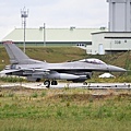 Tsuiki Airbase_2_20241028.JPG