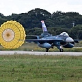 Tsuiki Airbase_13_20241028.JPG