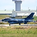 Tsuiki Airbase_20_20241028.JPG