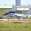 Tsuiki Airbase_24_20241028.JPG