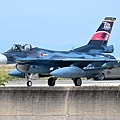 Tsuiki Airbase_34_20241028.JPG
