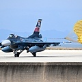 Tsuiki Airbase_33_20241028.JPG