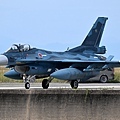 Tsuiki Airbase_42_20241028.JPG