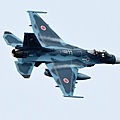 Tsuiki Airbase_47_20241028.JPG