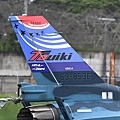 Tsuiki Airbase_130_20241028.JPG