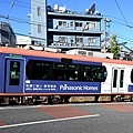 都電荒川線_48_20241122.JPG