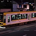 都電荒川線_31_20241122.JPG