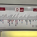 Vienna Trams_31_20230803.JPG