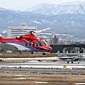 Komatsu Airbase_84_20250213.JPG