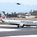 Komatsu Airbase_107_20250213.JPG
