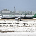 Komatsu Airbase_9_20250213.JPG