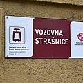 Prague Trams_60_20250323.JPG