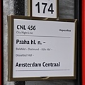 Netherlands Railway_19_20140818.JPG