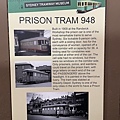 Sydney Tramway Museum_053_20250209.JPG