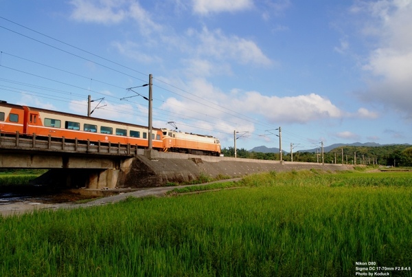 田寮洋57次莒光_1(2)_20081106.jpg