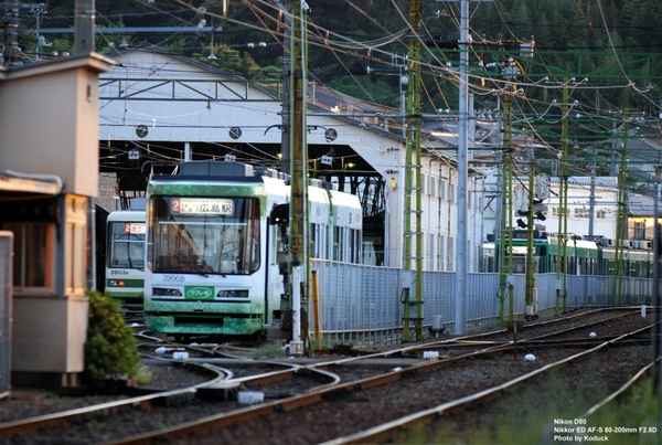 廣島路電荒手車庫_2(2)_20080927.jpg