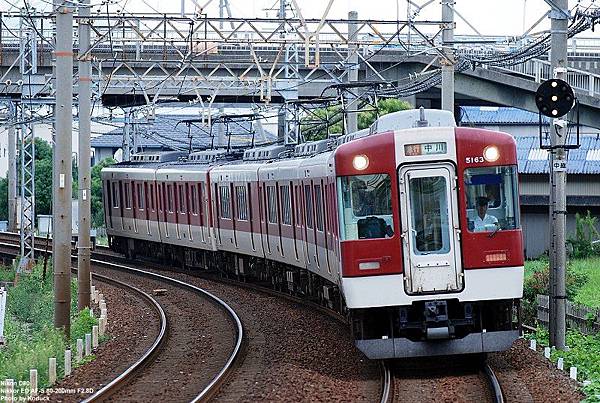 近鐵5000系電車@海山道_5(2)_20080925.jpg