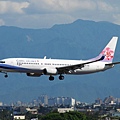 China Airlines B737-809(B-18605)@TIA_1(2)_20100820.jpg