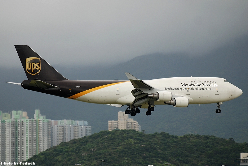 UPS B747-45EM(N578UP)@VVVH_1(2)_20100625.jpg