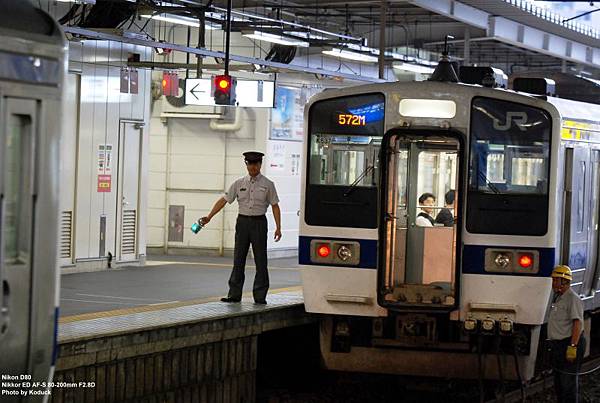 Railway Japan Jr系統 415系電車連結 勝田站 2 2 Jpg Chenshilun的相簿 痞客邦 Railway Japan Jr系統 415系電車連結 勝田站 2 2 Jpg Chenshilun的相簿 痞客邦