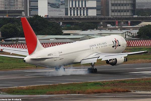 JAL B767-346ER(JA607J)@RCSS_1(2)_20101120.jpg