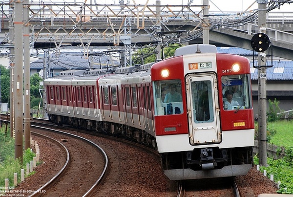 近鐵5000系電車@海山道_4(2)_20080925.jpg