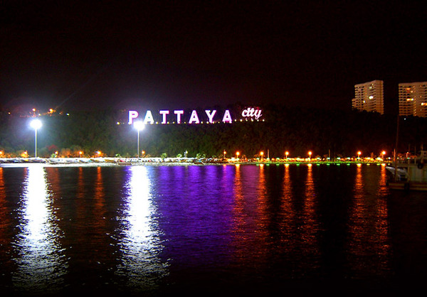 pattaya-city.jpg
