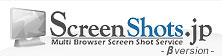 screenshotlogo.jpg