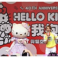 kitty園遊會12.jpg