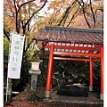 談山神社2.jpg