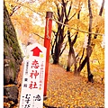 談山神社6.jpg