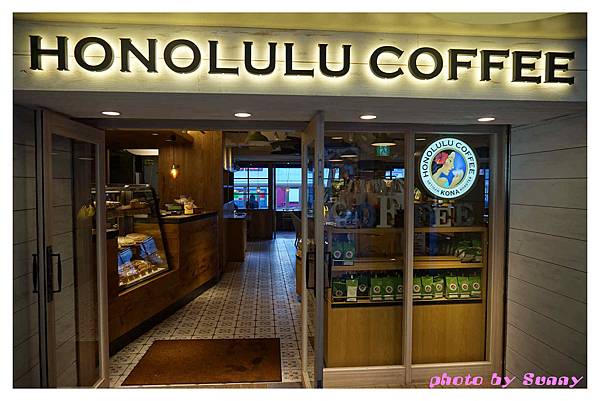 HONOLULU COFFEE17.jpg