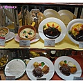 新宿中村屋8.jpg