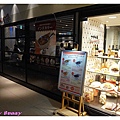 新宿中村屋13.jpg