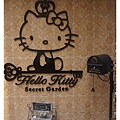 Hello Kitty secret garden7.jpg