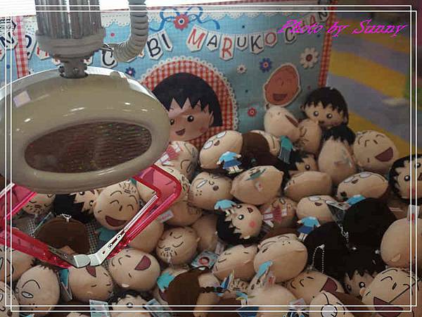 小丸子樂園6.jpg 小丸子樂園6.jpg