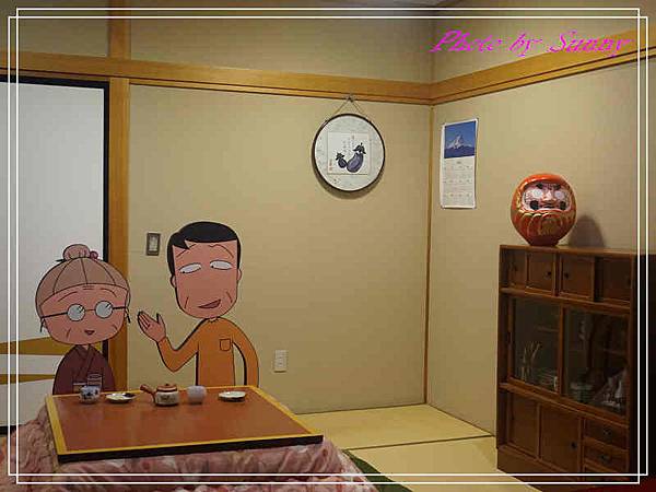 小丸子樂園13.jpg 小丸子樂園13.jpg
