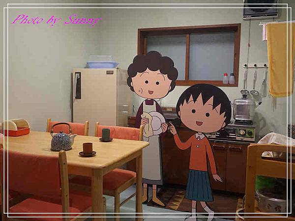 小丸子樂園14.jpg 小丸子樂園14.jpg