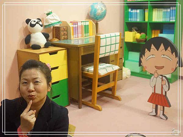 小丸子樂園17.jpg 小丸子樂園17.jpg