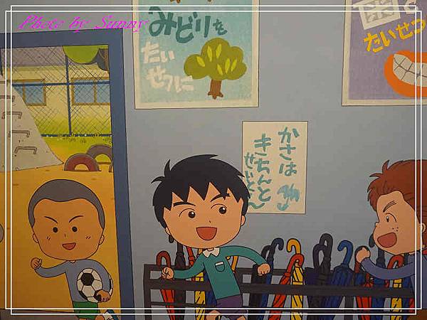 小丸子樂園18.jpg 小丸子樂園18.jpg