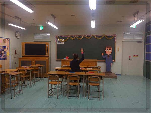 小丸子樂園25.jpg 小丸子樂園25.jpg