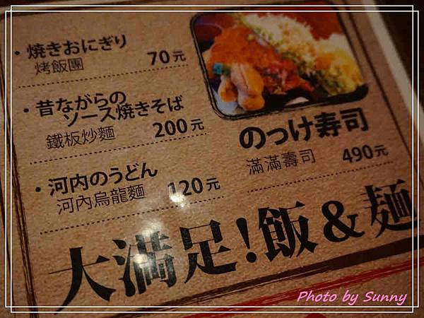 時代 1931-11.jpg 時代 1931-11.jpg