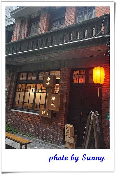 時代 1931-18.jpg 時代 1931-18.jpg