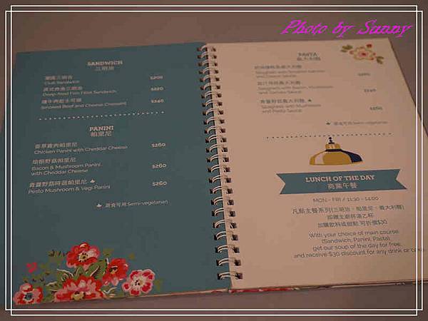 Cath's cafe12.jpg Cath's cafe12.jpg