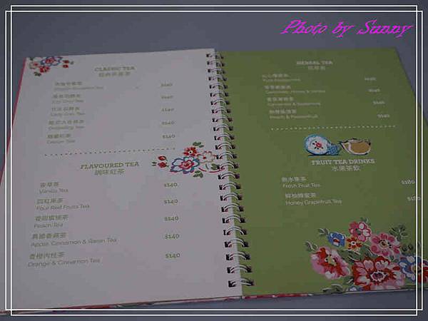 Cath's cafe14.jpg Cath's cafe14.jpg