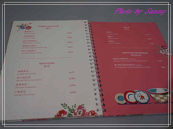 Cath's cafe16.jpg Cath's cafe16.jpg