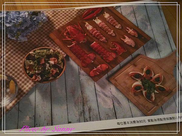 龍波斯特6.jpg 龍波斯特6.jpg